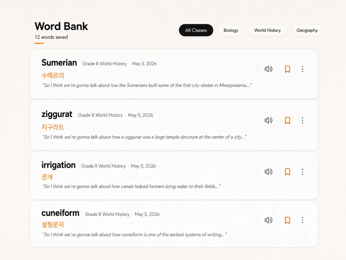 AI Notes & Flashcards