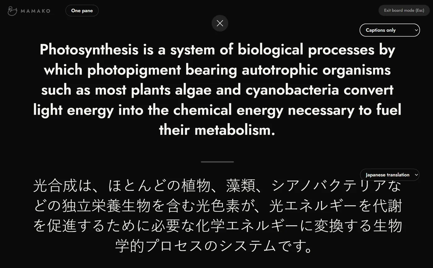 Board mode showing an English sentence about photosynthesis with its Japanese translation underneath.